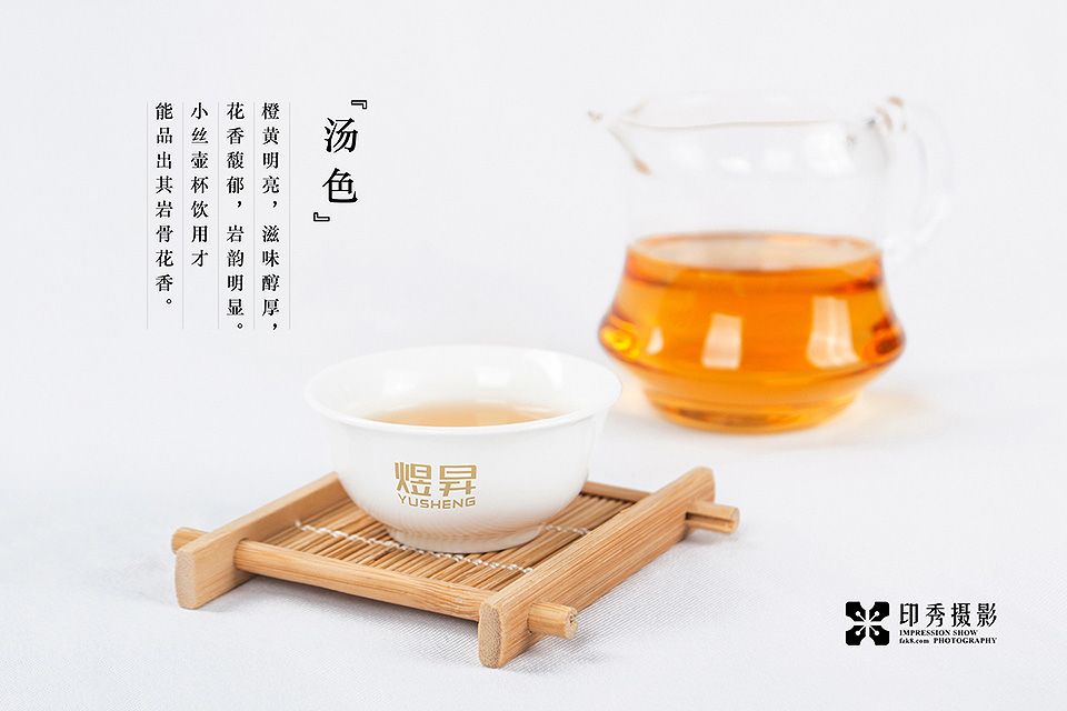 福州茶葉攝影