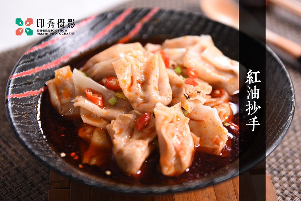 福州遊心香素食產(chǎn)品