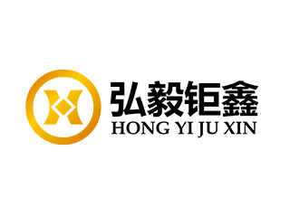 弘毅鉅鑫企業(yè)LOGO設(shè)計(jì)